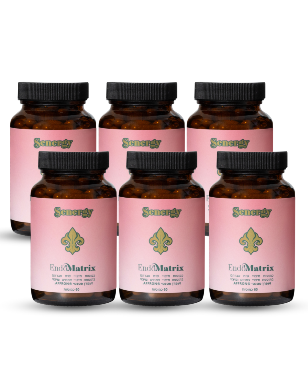 EndoMatrix –   לאיזון הורמונלי והקלה על תסמיני מחזור ופוריות