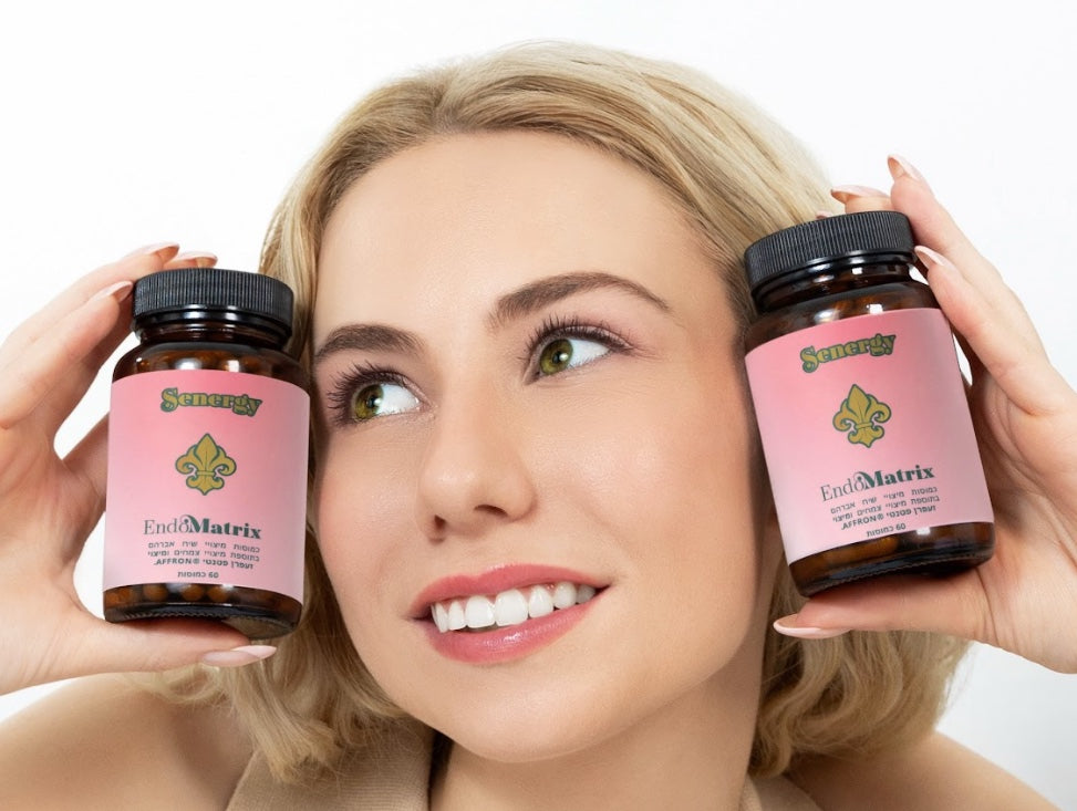EndoMatrix –   לאיזון הורמונלי והקלה על תסמיני מחזור ופוריות